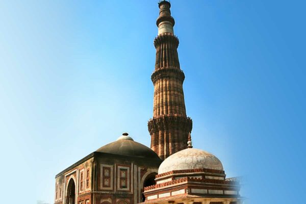 Qutb Minar new Delhi